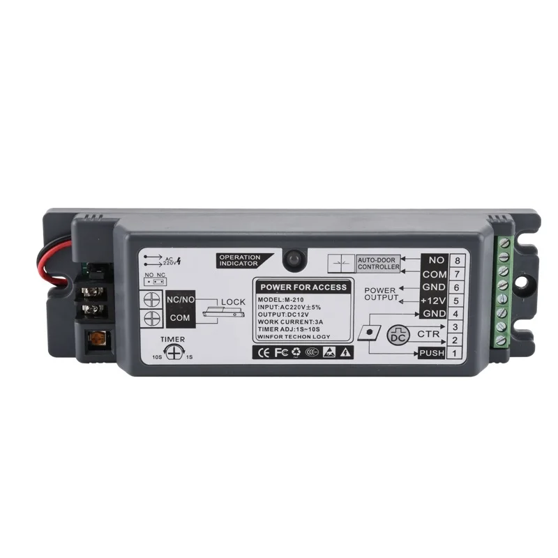 12V 3A Professional Power Supply for Door Access Control System