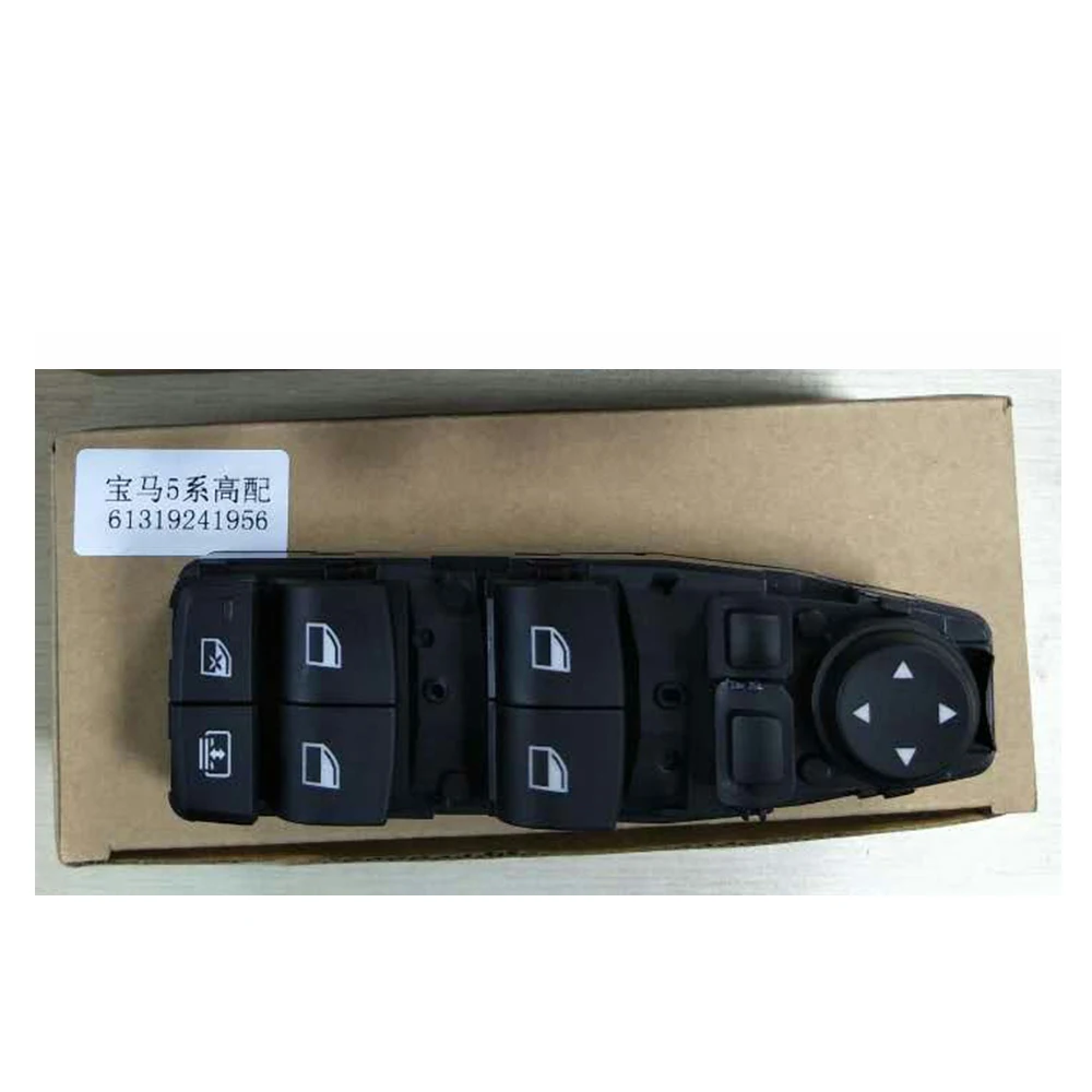 

car accessories Power Master Window Switch Driver Side For BMW F02 F04 F06 F07 F10 F11 F18 520Li 523Li 525Li OEM 61319241956