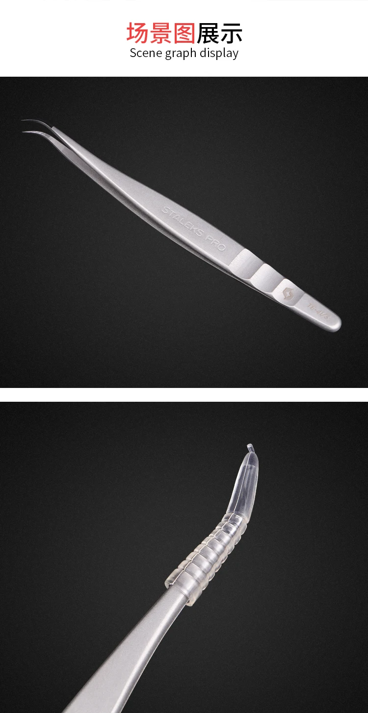 1pc STALEKS Pro High-precision Stainless Steel TE Series Straight Curved Tweezers Grafting Eyelashes Extension Makeup Tool