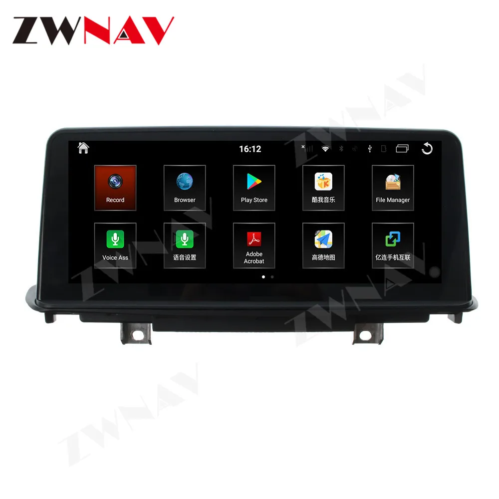 10.25 Inch Android 10 For BMW X3 E83 2004 - 2010 Car Radio Multimedia Video Player Navigation GPS With WIFI DVD