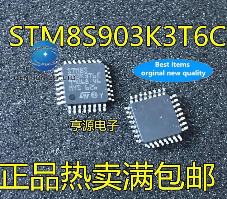 

10PCS STM8S903K3T6C STM8S903 LQFP-32 8-bit microcontroller - MCU in stock 100% new and original