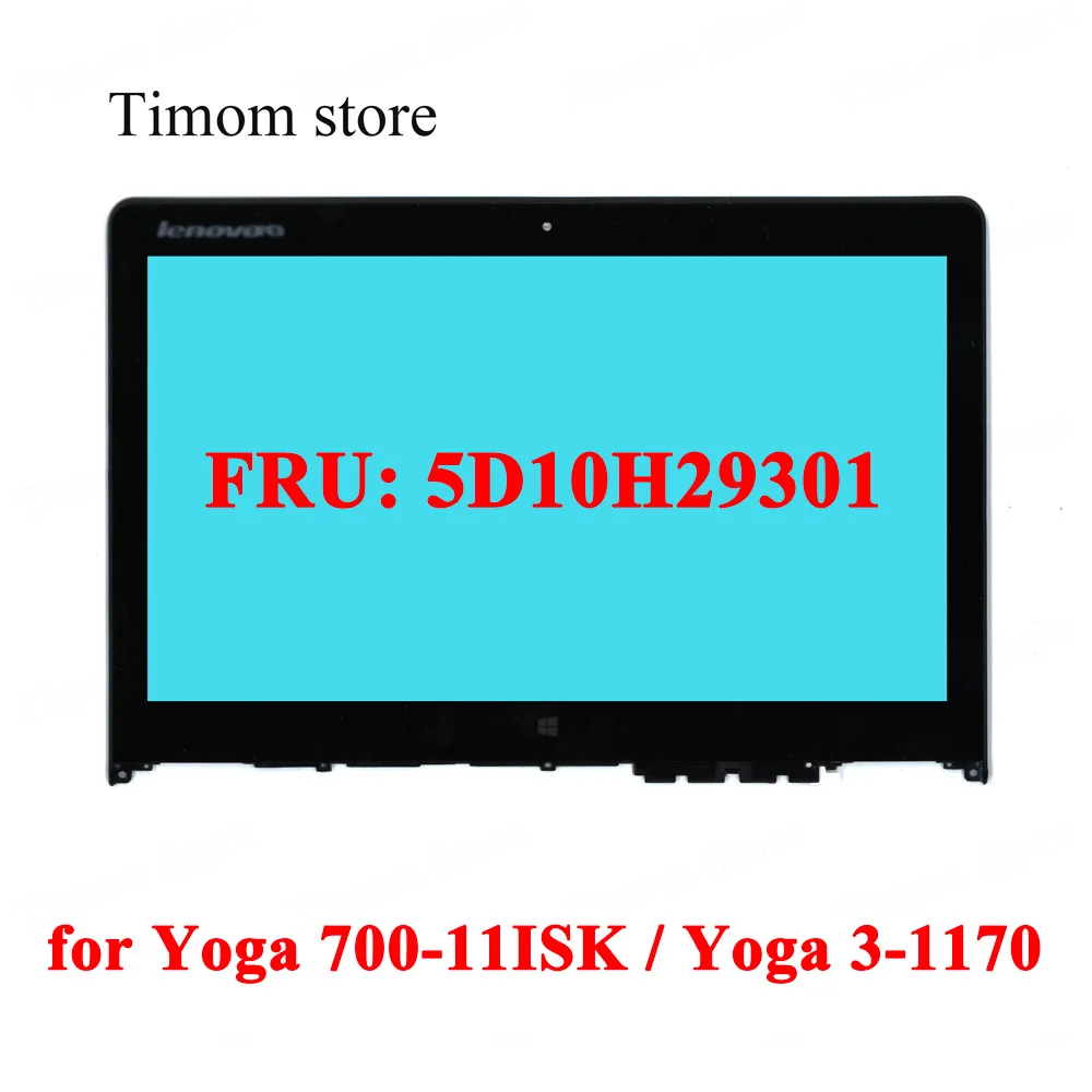 

5D10H29301 for Yoga 700-11ISK ideapad 700 11isk 80QE LCD 11.6 Laptop LCD Touch ASSEMBLIES With Bezel FHD Yoga 3-1170 Lenovo 80J8