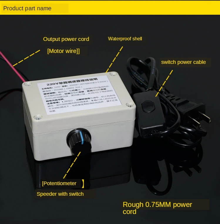 

220V double switch single-channel direct current (DC) motor speed regulator speed switch