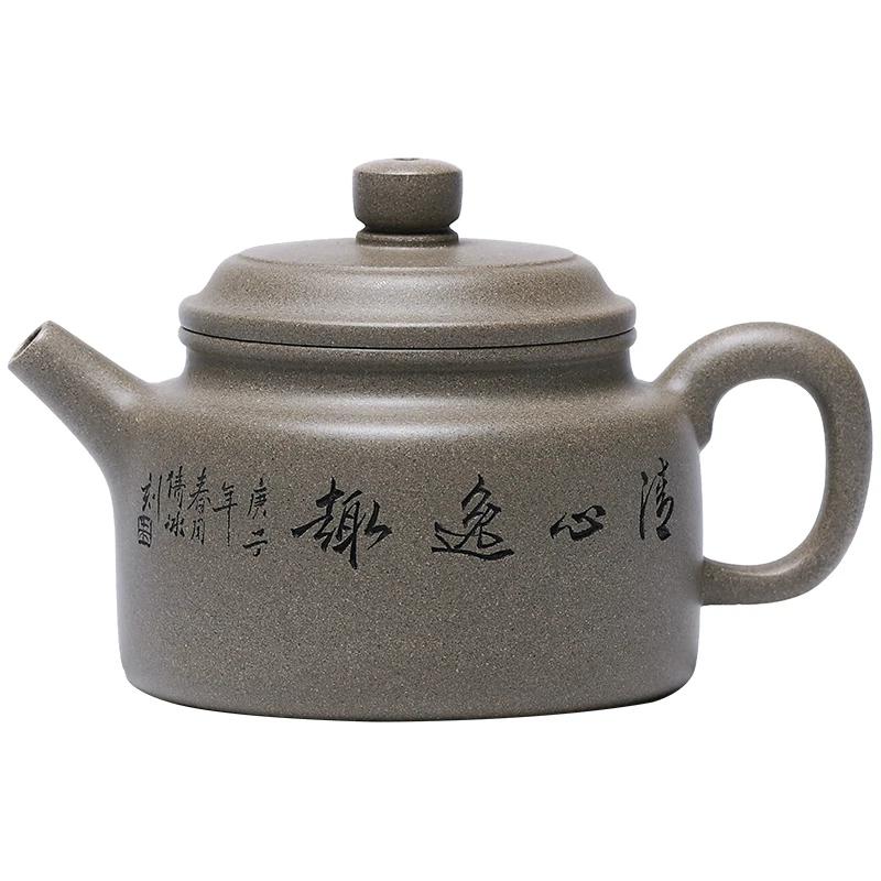 ★hand yixing area are recommended and its mud countries hand carved draw little teapot kung fu household utensils, clock