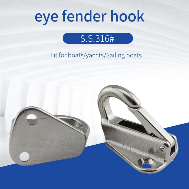 Marine เรือใบเรือฮาร์ดแวร์สแตนเลส316ฤดูใบไม้ผลิ Fender Snap Hook