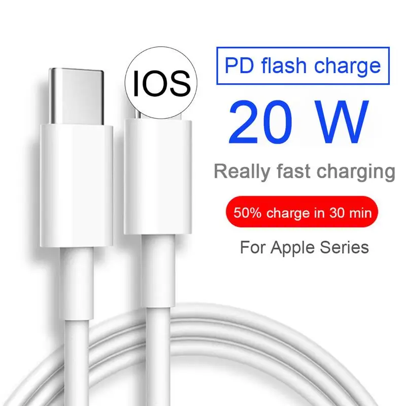 20W Fast Charging Data Sync Cord PD USB C Cable For iOS Charger For iPhone 11 12 Pro Max mini Mobile Phone Cables Data Line Wire