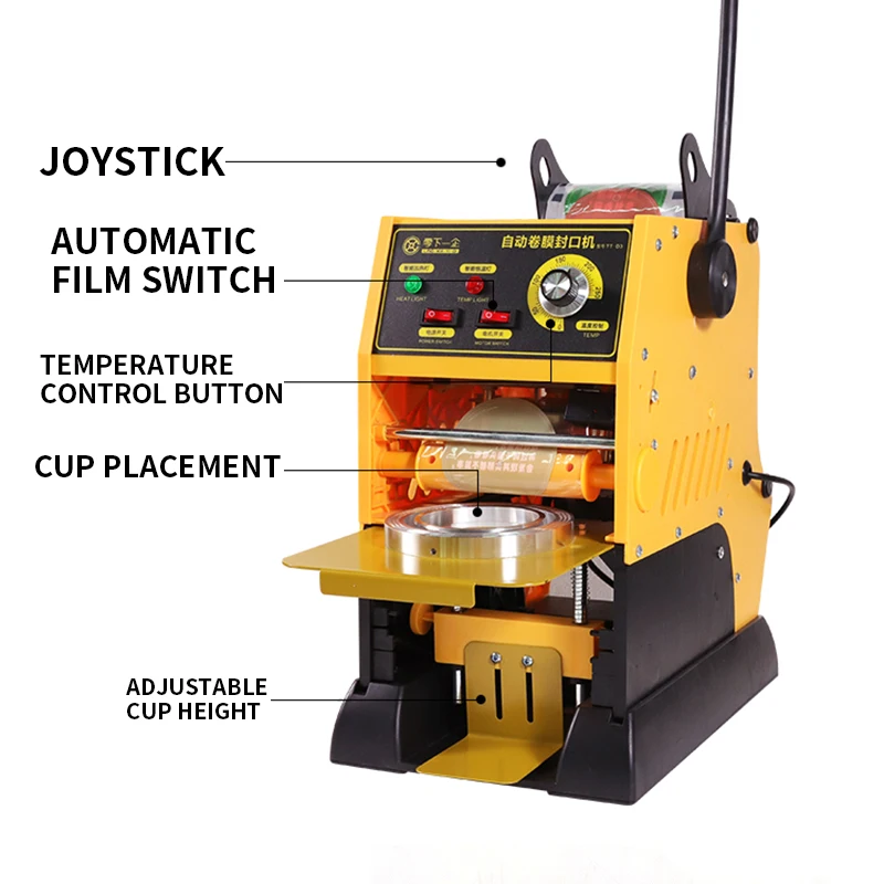 Milk tea sealing machine commercial milk tea shop semi-automatic beverage soy milk cup sealing machine small household hand pres