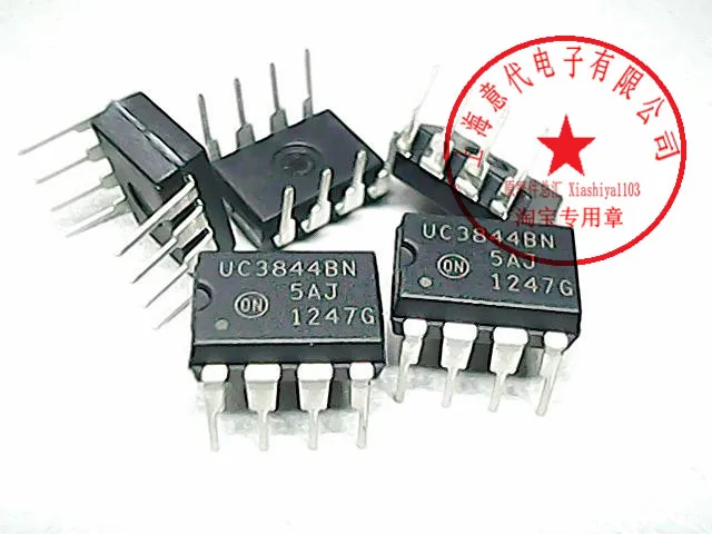 5pcs UC3844BN  3844