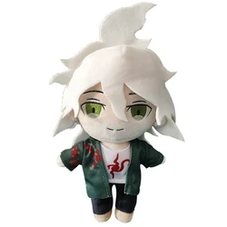 20CM Nagito Komaeda Plush Soft Stuffed Anime Kids Birthday Xmas Gifts