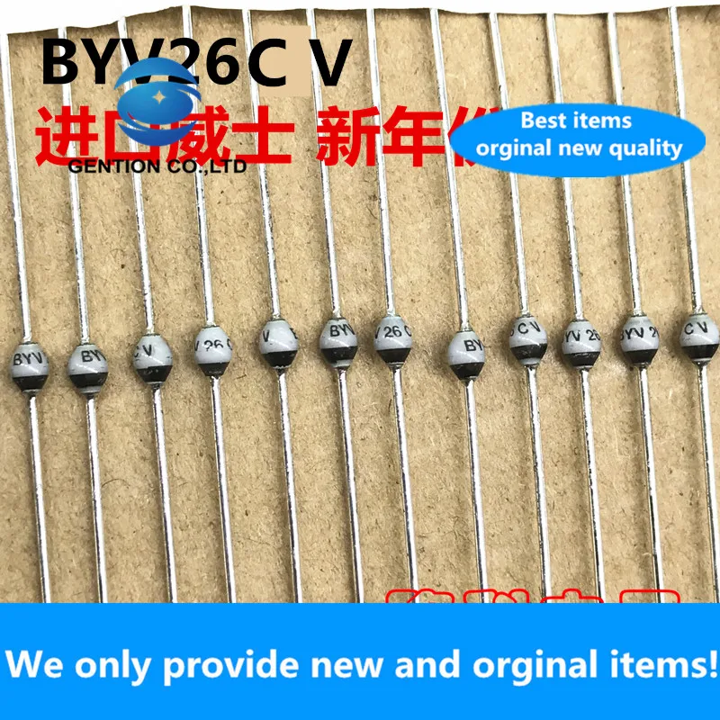 10PCS 100% New original BYV26C round bead ceramic diode SOD-57 new original imported induction cooker BYV26CV