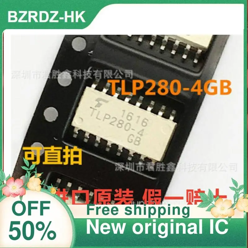 2-10 шт./лот TLP280-4 TLP280-4GB SOP16 новый оригинальный IC