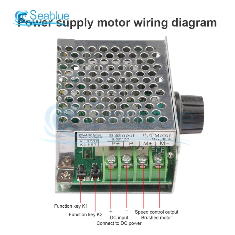 DC8-50V Intelligent Current Protection 30A PWM DC Brushed Motor Speed Controller Support External 0-5V Analog Control Governor