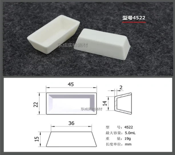 

99% Alumina Crucible 4522