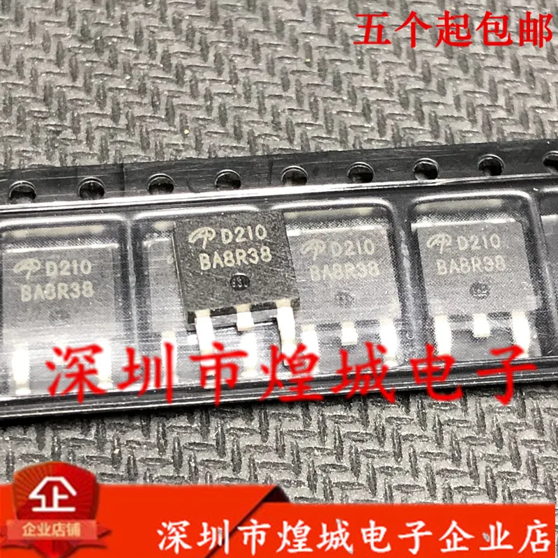 10PCS   AOD210 D210  TO-252 30V 70A 5