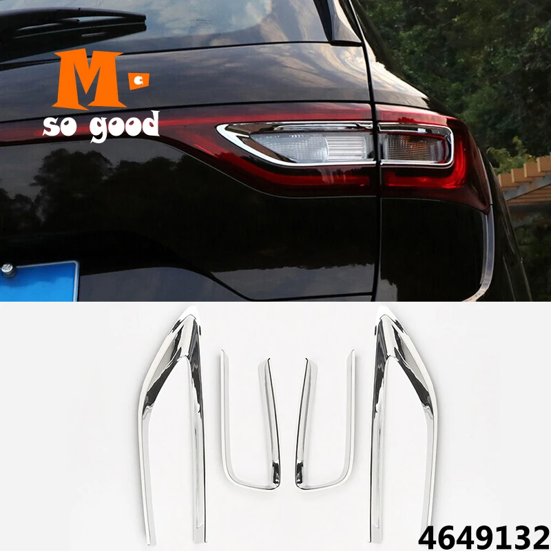 

ABS Chrome For Renault Koleos Car Rear Lights Cover Taillight Trim Sticker car interior styling accessories sticker 2017 2018