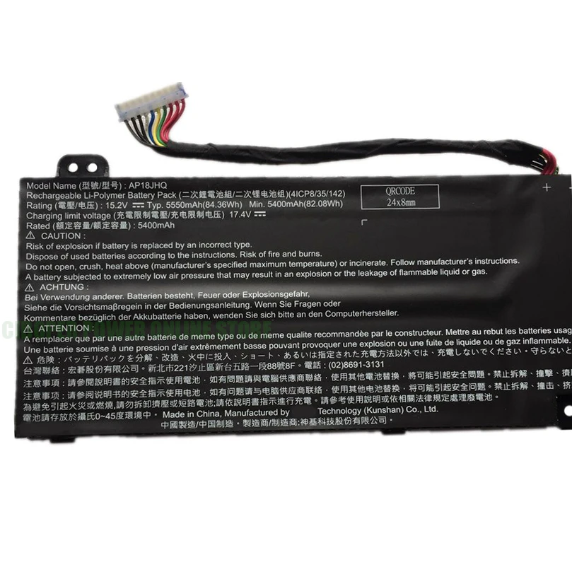 CP Genuine Laptop Battery AP18JHQ 84.36WH 5550mAh For Predator TRITON 500 PT515-51-550J 745Q 74D3 70PV 727U 76U7 KT.00408.001