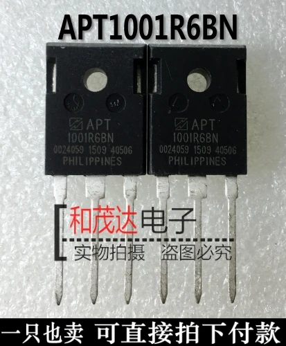 

Original New 2pcs / APT1001R6BN 1000V 8A TO-247