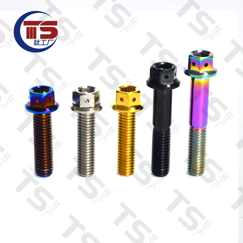 

TS TS Fastener Motorcycle Titanium Bolts M8x20/25/30/40/45/50mm Flange Inner Hexagon Head Screws Hollow Flange（1pc）