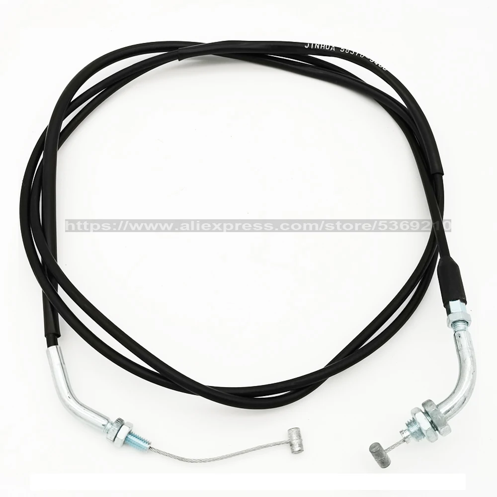 

ATV UTV Buggy Parts Throttle Cable 205cm for BMX XINYANG XY500UE XY600UE Chironex