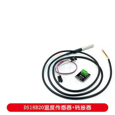 YYT DS18B20 Temperature Sensor Module Kit Waterproof 1M2M3M Digital Sensor Cable Stainless Steel Probe Terminal Adapter