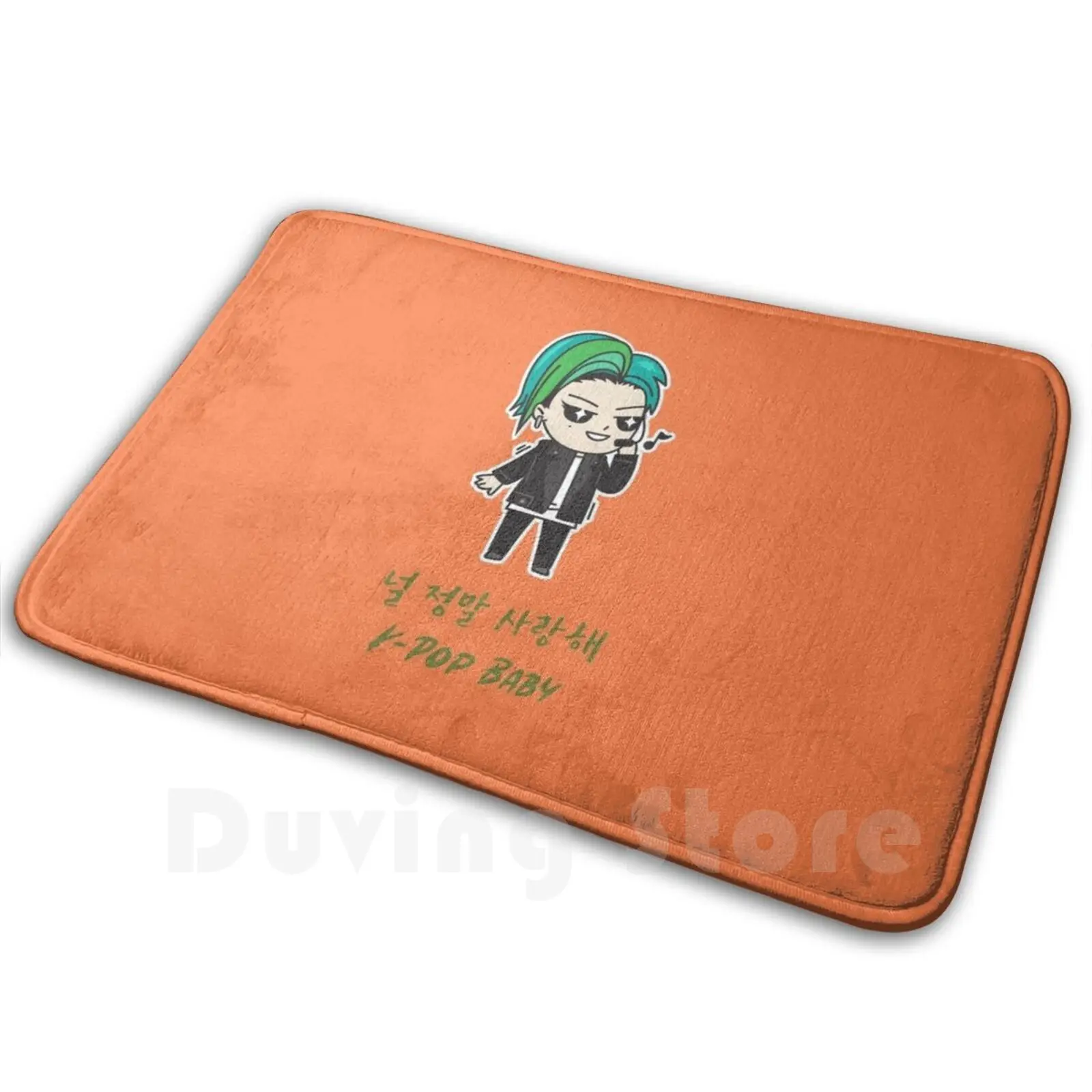 K-Pop Baby Carpet Mat Rug Cushion Soft Non-Slip Kpopper Kpop Boy Group Kpop Idol Kpop Korean Culture