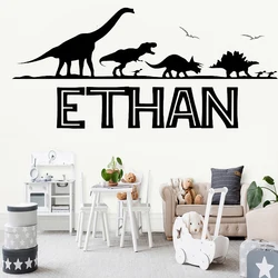 Custom Name Wall Stickers Boys Room Decoration Jurassic Park Vinyl Decals Dinosaur Wall Decor Kids Bedroom Art Mural Nursery