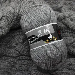 100g/ball DIY Soft Thick Wool Yarn Woolen Crochet Yarn Hand Knitting Cashmere Yarn Knitting Wool Sweater Thread cROCHET yARN