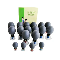 Magnetic Acupressure Suction Cupping TCM Meridian Acupuncture Vacuum Cupping Set MoxibustionTherapy Massage