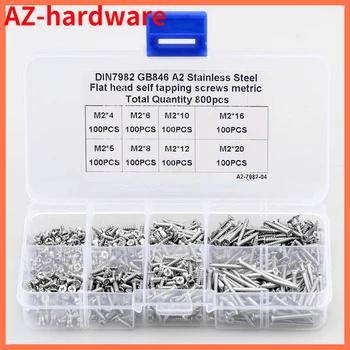 고강도 셀프 태핑 나사 세트, 스테인레스 스틸 플랫 탑 셀프 태핑 나사, 목재 가구용 구색