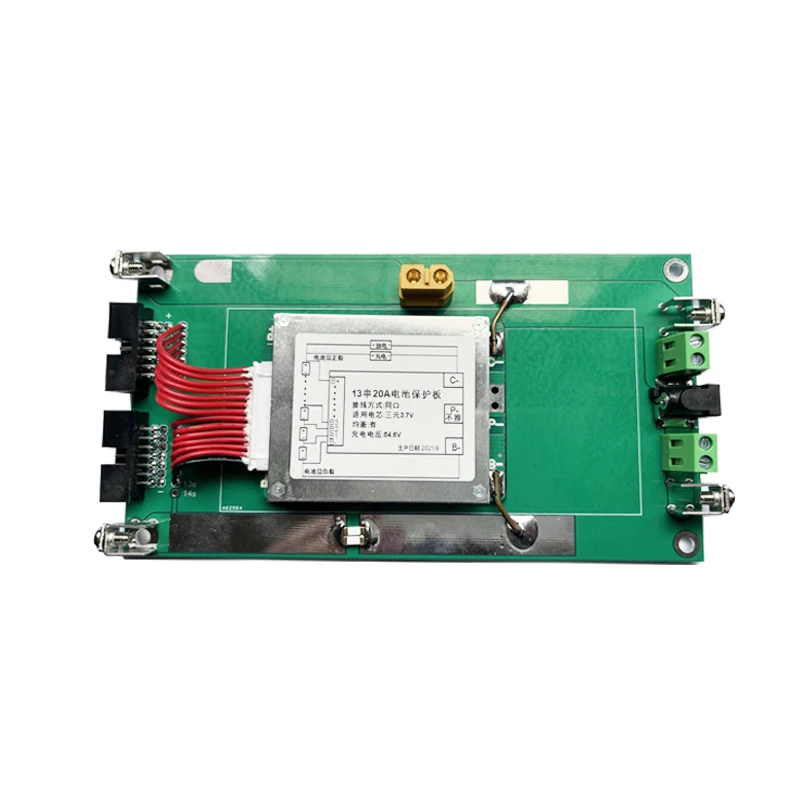 Variant: 13S 20A BMS