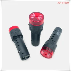 3 개/몫 AD16-16SM 16mm AC/DC 12V / 24V / 110V / AC220V 사이렌 부저 빨간색 LED 표시 등 파일럿 램프