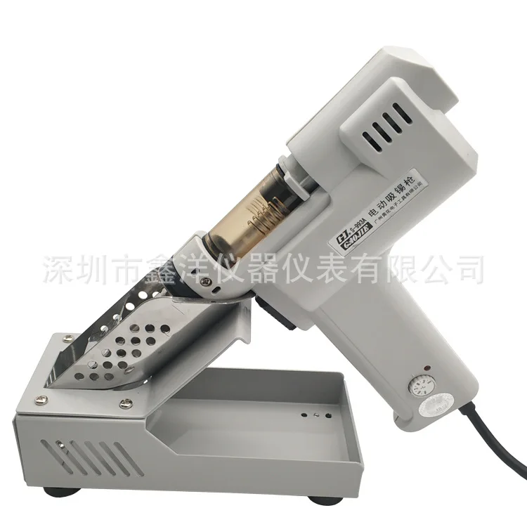 

Electric solder sucker, high-power electric solder suction gun, solder suction tool