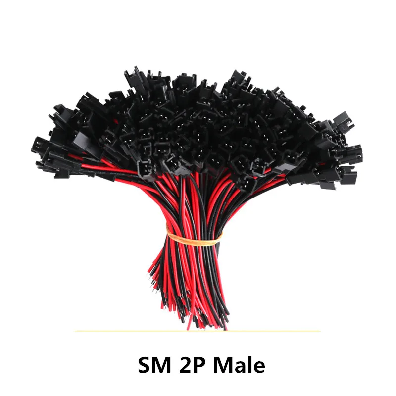Angitu 2/3/4pin SM 2.54 مللي متر موصل LED تمديد كابل الكهربائية الذكور الإناث 22AWG أسلاك لشريط RGB RGBW LED