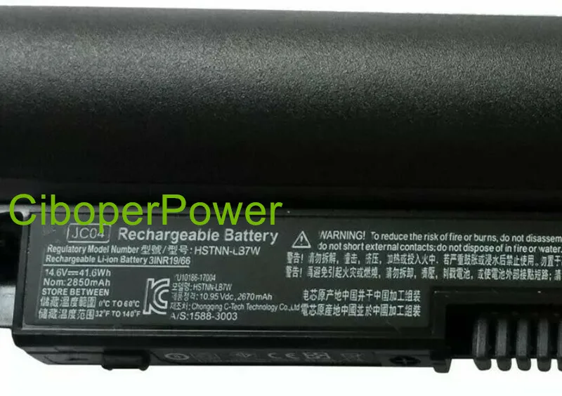 Original quality Laptop JC04 HQ-TRE71025 HSTNNHB7X TPN-C130  battery akku batteria