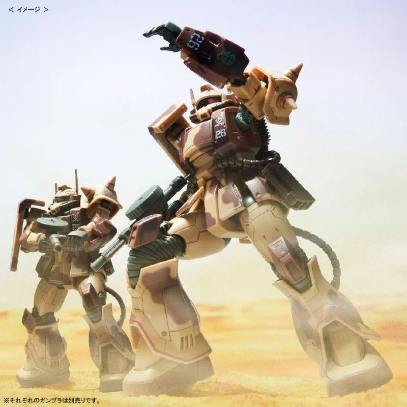 BANDAI Original HG 1/144 Model MS-06D Zaku Desert Type Double