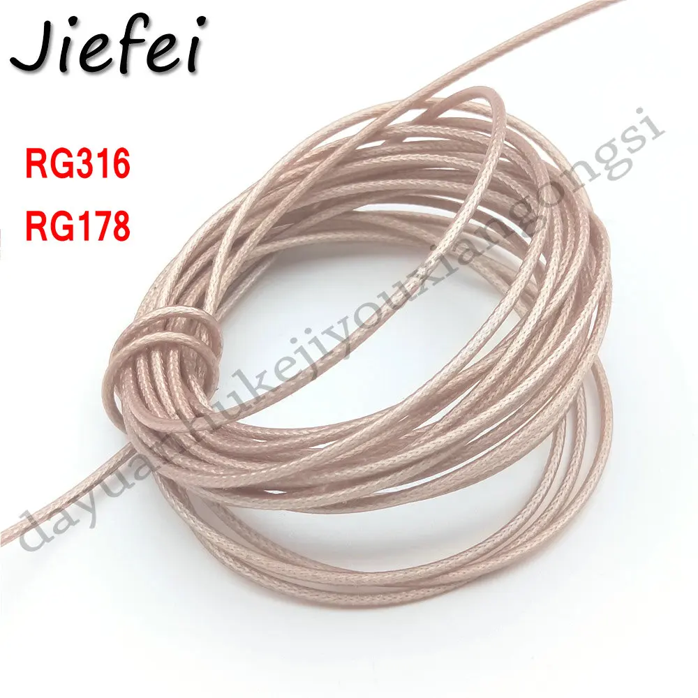 2M RG178 / RG316 Coax Coaxial Cable Lead Low Loss RF Adapter Cord 50 Ohm RG178 / RG316 Extension Jumper Cable