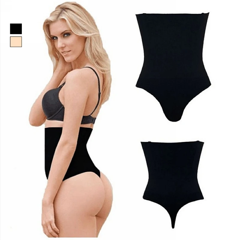 

Women High Waist Thongs Tummy Control Underwear 4 Bones Slimming Butt Lifter Body Shaper Booty Enhancer Panty