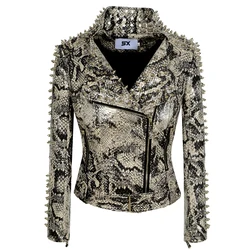 Veste à rivets en PU imprimé léopard pour femme, fermeture éclair, goujons, manteau, col à revers, ceinture de moto, faux cuir, coupe-vent, printemps, nouveau