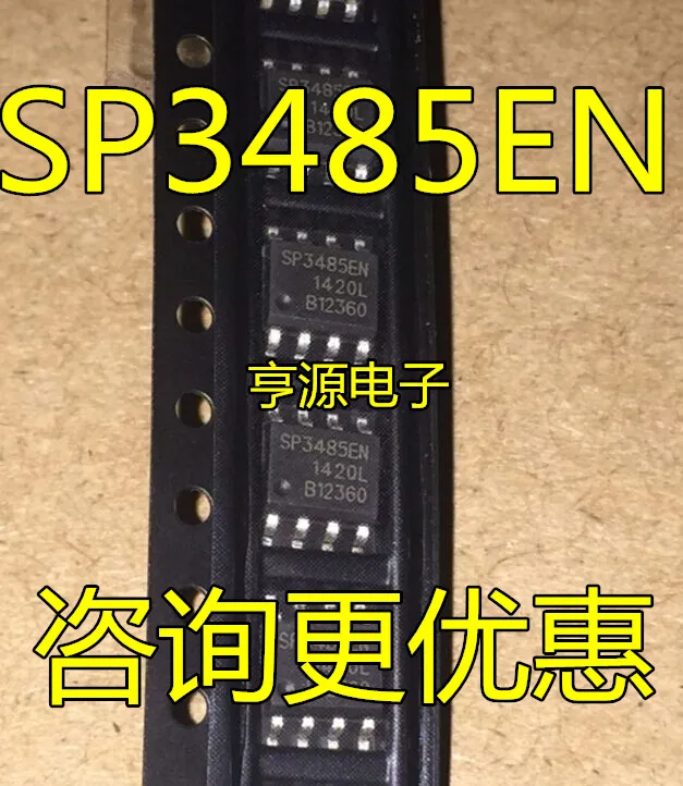 

10 шт. SP3485 SP3485EN SP3485EEN SP485EEN IC-RS-485