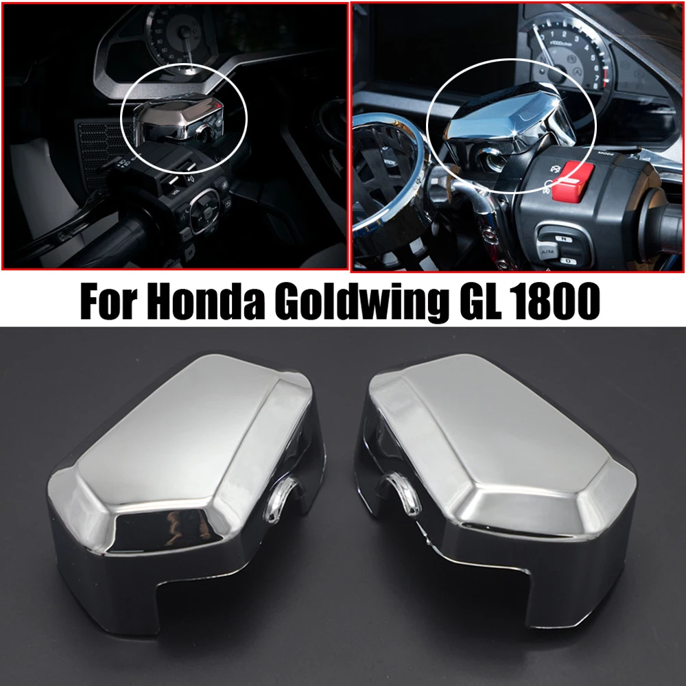 

2 шт. X для Honda Goldwing GL1800 F6B GL1800 2018 2019 2020 Высококачественная хромированная крышка переднего главного тормозного цилиндра мотоцикла