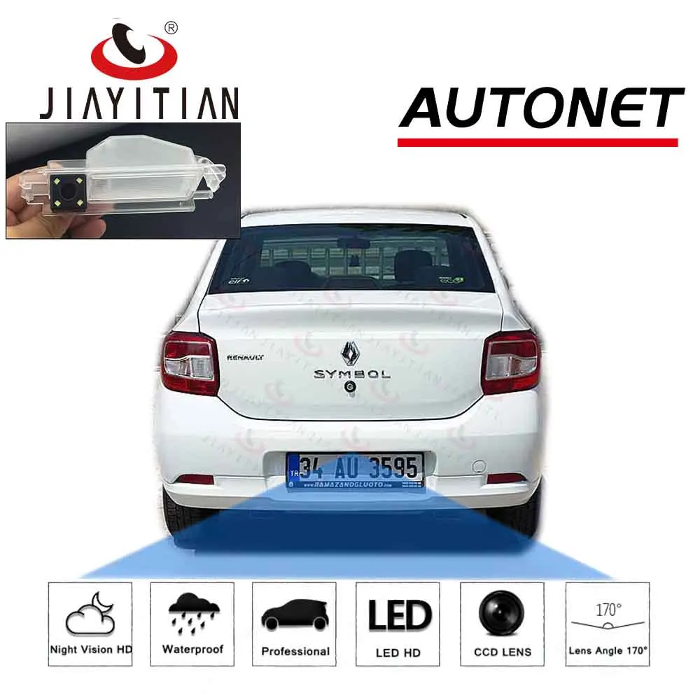 

JiaYiTian Rear View Camera For Renault Symbol 3 sedan 2013 2014 2015 2016 backup camera Reverse Camera License Plate camera