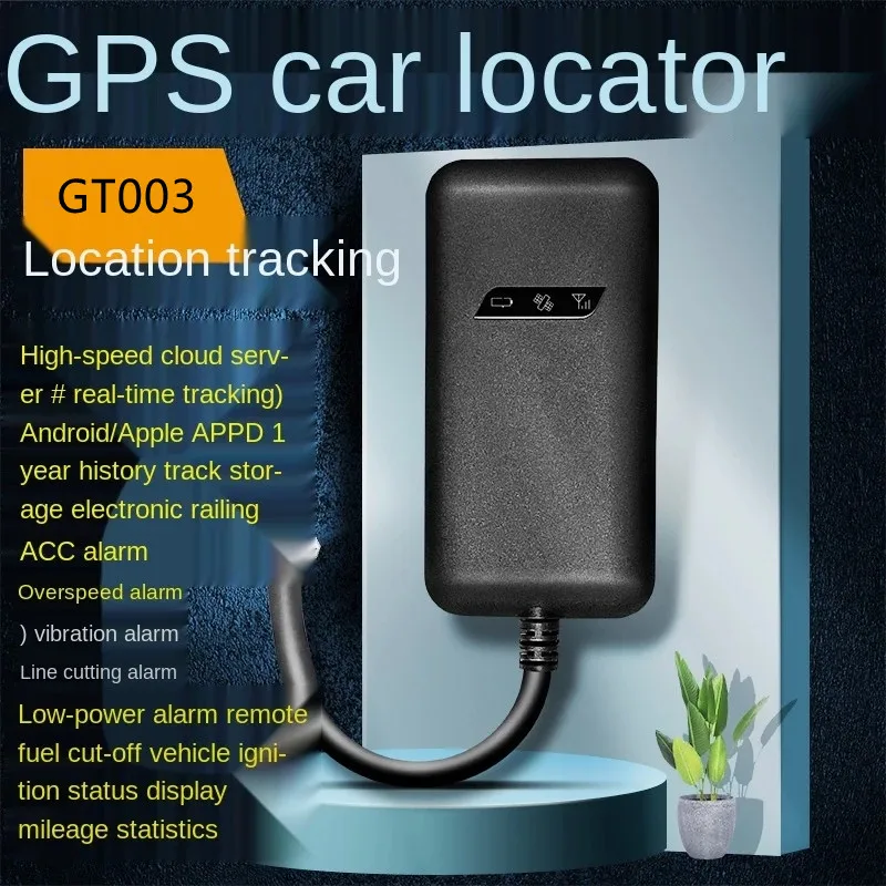 GPS locator tracker GT003 electric truck automobile motorcycle car alarm