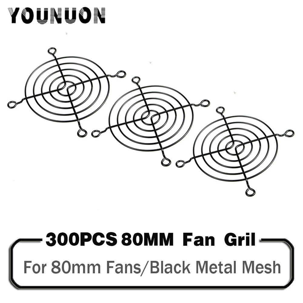 300 Pieces 80mm Fan Grills 80mmx80mm Black Metal Wire Finger Guard For CPU Fan DC Fan Grill Guard Protector Nickel Plated