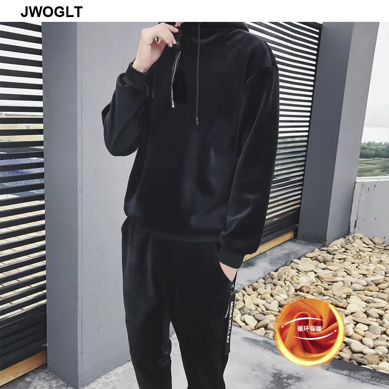 Autumn Winter Soft Warm Men Velour Tracksuit Korean Fashion Gold Velvet Track Suit Hoody Hoodies and Jogger Pants 2Pieces Outfit