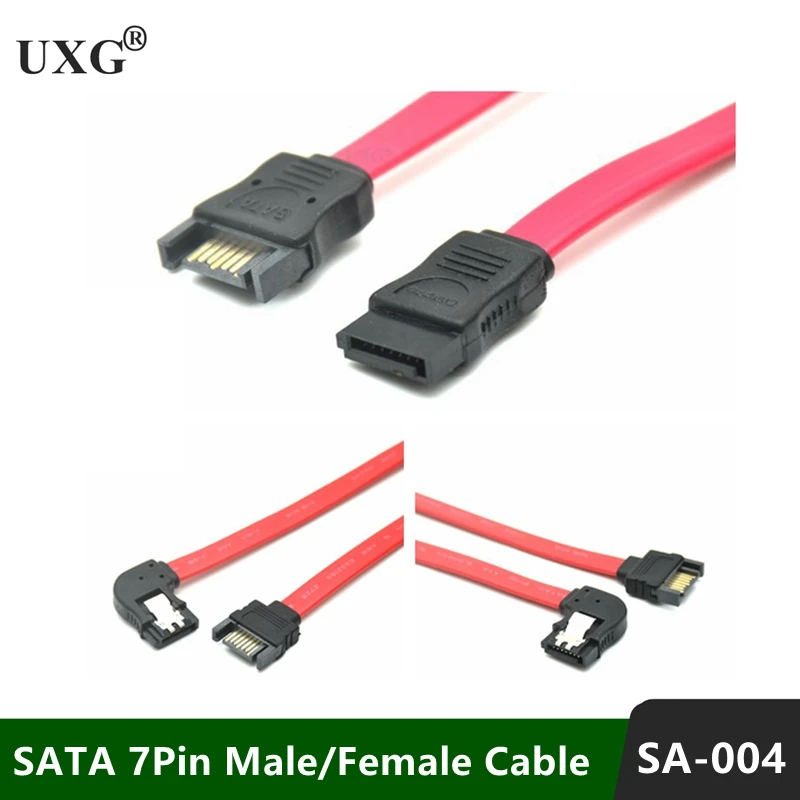 90 Right Angled SATA 2 II Extension Cable SATA 7pin Male to Female Data Cables 30CM/1ft/12inch HDD Hard Disk Drive Cord line