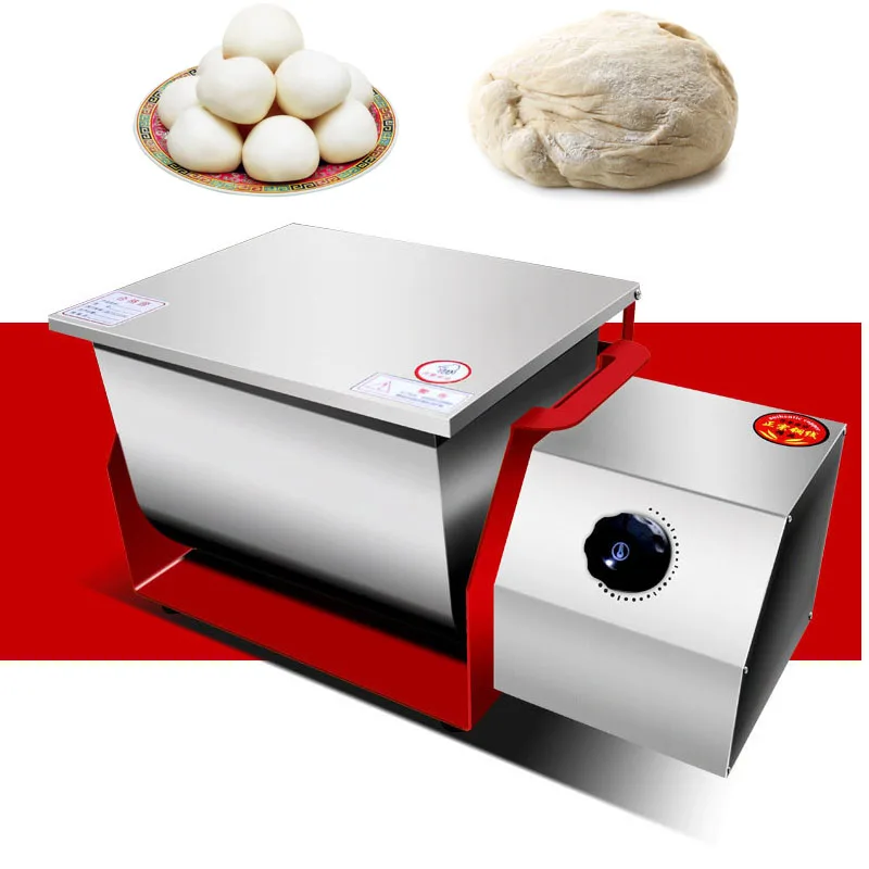 Small Dough Mixer Stainless Steel Kneading Machine Household Stirring Pasta Mixing Maker Bread Dough Mixing Machine