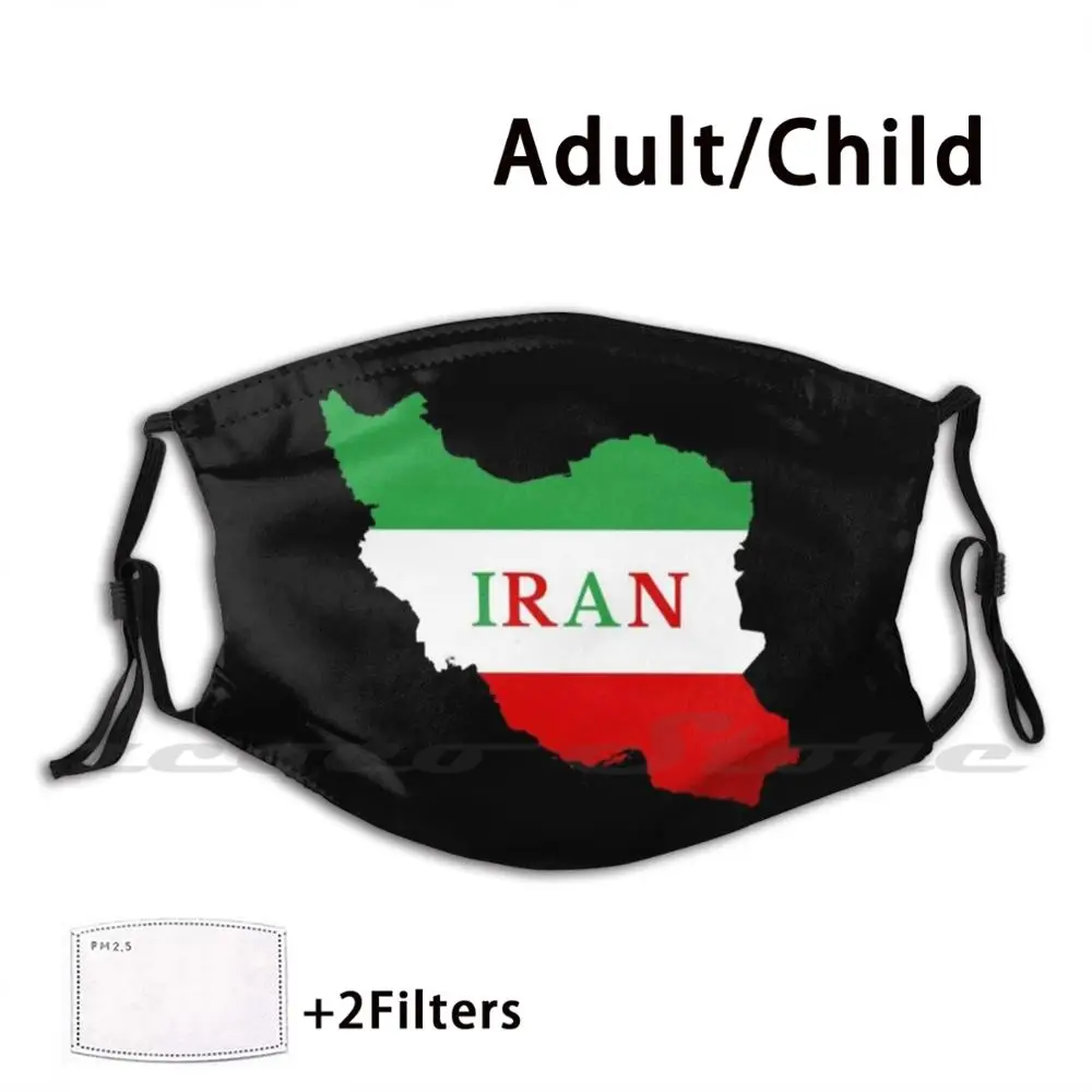 Iran Flag Map Custom Pattern filtro lavabile Pm2.5 maschera per bambini adulti Iran Iran Love Iran Heart bandiera islamica Love