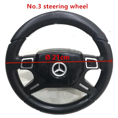 Children\'s electric car steering wheelBaby four-wheel electric car steering wheel off-road vehicle Karting steering wheel