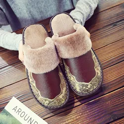 Men Winter Cotton Indoor Slippers Male Home Soft Plush Slipper Simple House Slippers Men Floral Print Non-slip Slipper Shoes