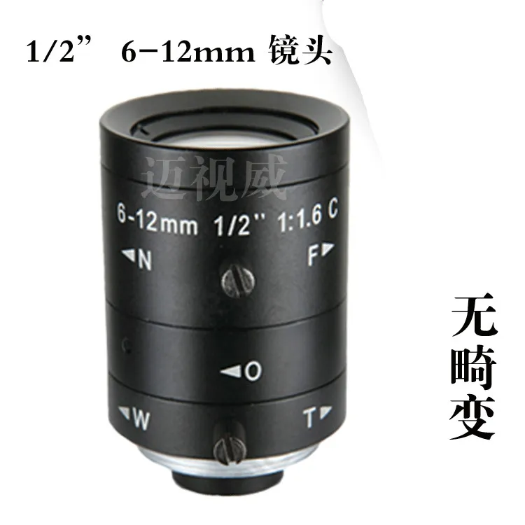 6-12mm Megapixel Industrial Inspection Lens / Manual Zoom / Aperture / No Distortion